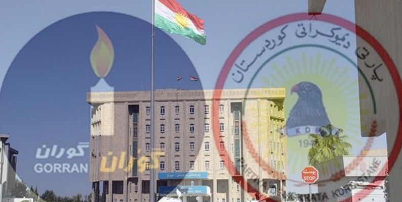 پارتی دیموکراتی کوردستان و بزووتنەوەی گۆڕان ئەمڕۆ لە سەر بابەتە سەرەکییەکان کۆبوونەوە