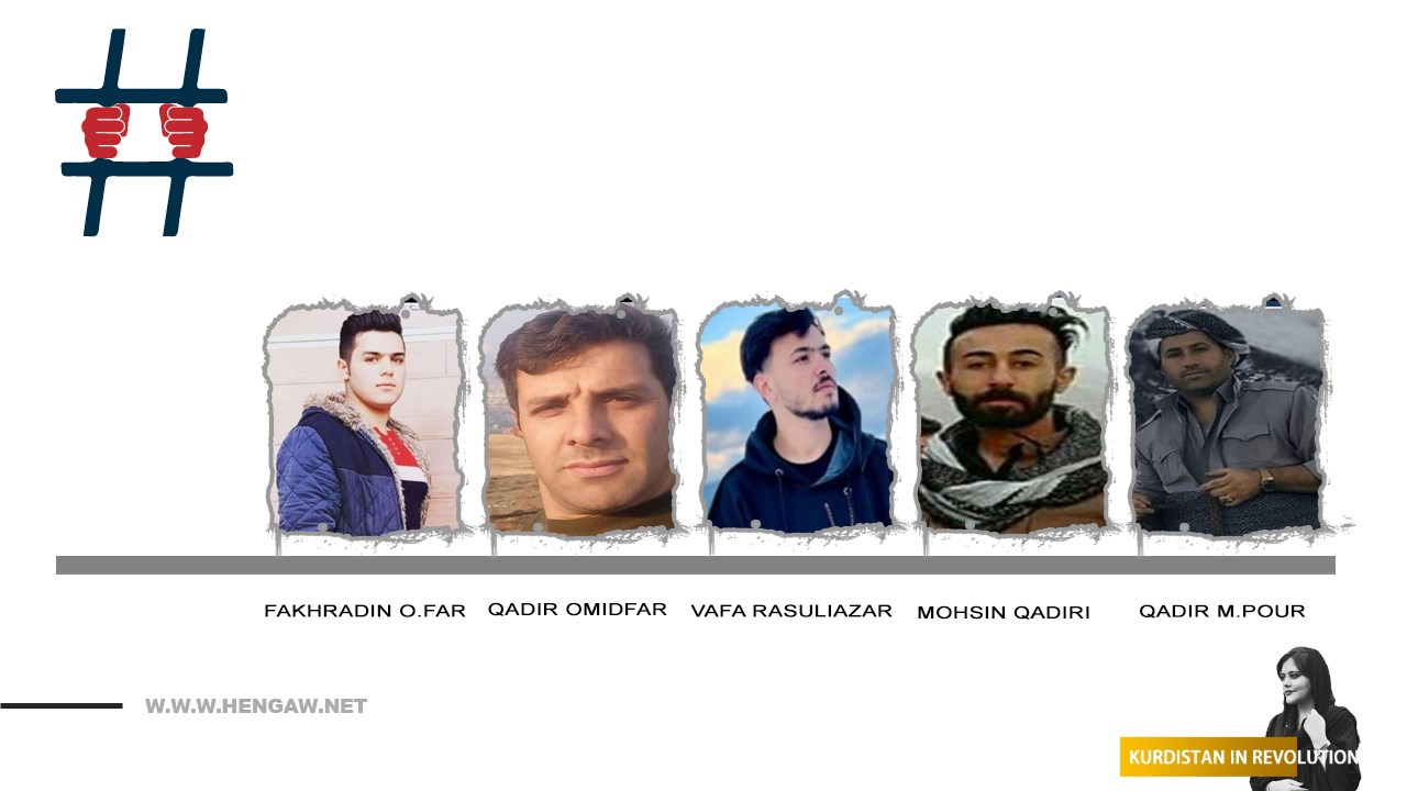 ژمارەی دەستبەسەرکراوانی پیرانشار بۆ ١٢ کەس بەرز بوویەوە