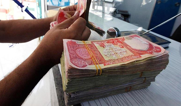 وەزیری دارایی، بڕیارێک سەبارەت بەدەرماڵەی هاندان دەردەکات