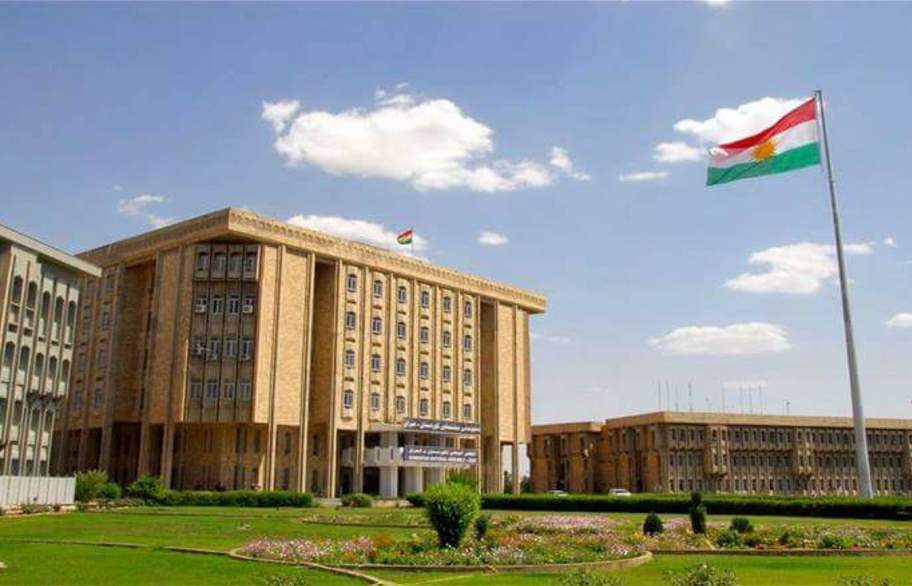 پەرلەمان تاوتوێی یاسای چاکسازی مووچە دەکات