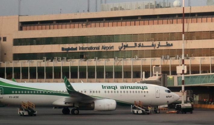 تۆمەتبارانی هێرشەکەی فڕۆکەخانەی بەغدا سزای زیندانی هەتاهەتاییان بەسەردا سەپێنرا