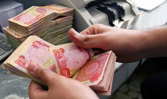 وەزارەتی دارایی: سبەینێ دەست بەدابەشکردنی مووچە دەکرێت