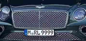 ژمارە پلاکی دیار و بەرچاوی ئەستێرەی بارسێلۆنا