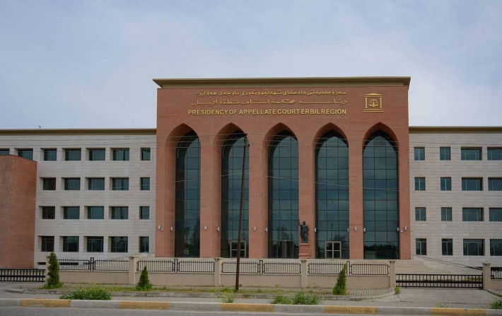 ١٣١ یاسادان و پارێزەر لە سەر هێرشەکان بۆ سەر دەزگای دادی هەرێمی کوردستان هاتنە دەنگ