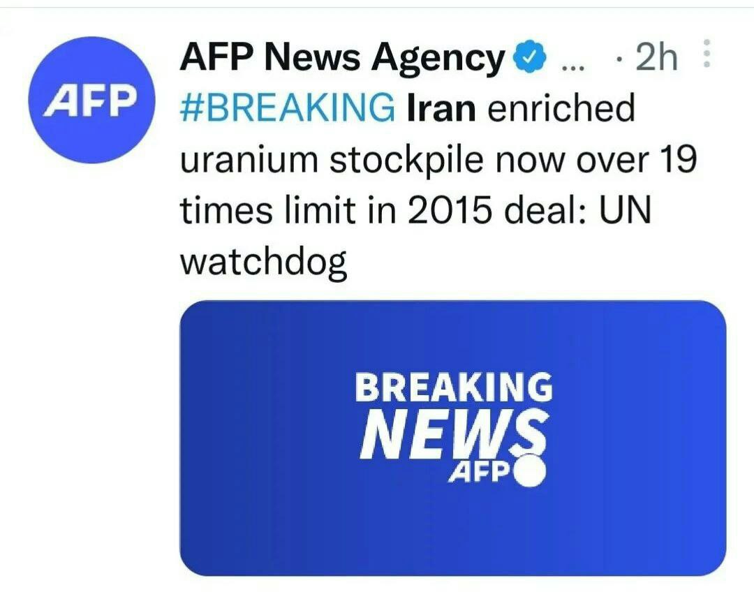 یۆرانیۆمی پیتێندراوی ئێران ١٩ هێندەی ساڵی ٢٠١٥ ەیە