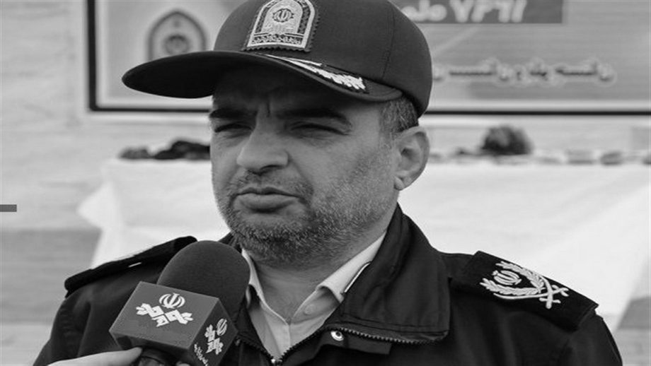 چوار ئەندامی سەر بە هێزەکانی ئینتزامی ڕێژیمی ئێران لە شاری زاهیدان کوژران