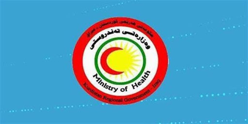 ڕوونکردنەوەی وەزارەتی تەندروستی لەبارەی دەستپێكردنەوەی قەدەغەی هاتووچۆ