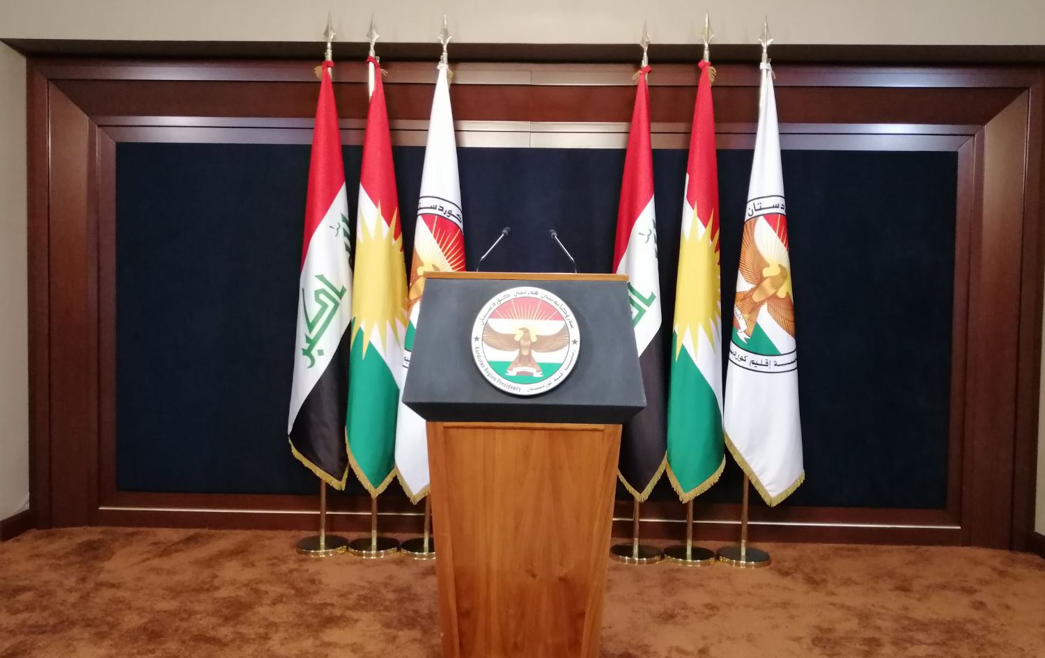 بەپەلە    ...   سەرۆکایەتی هەرێمی کوردستان راگەێندراوێک بڵاو دەکاتەوە