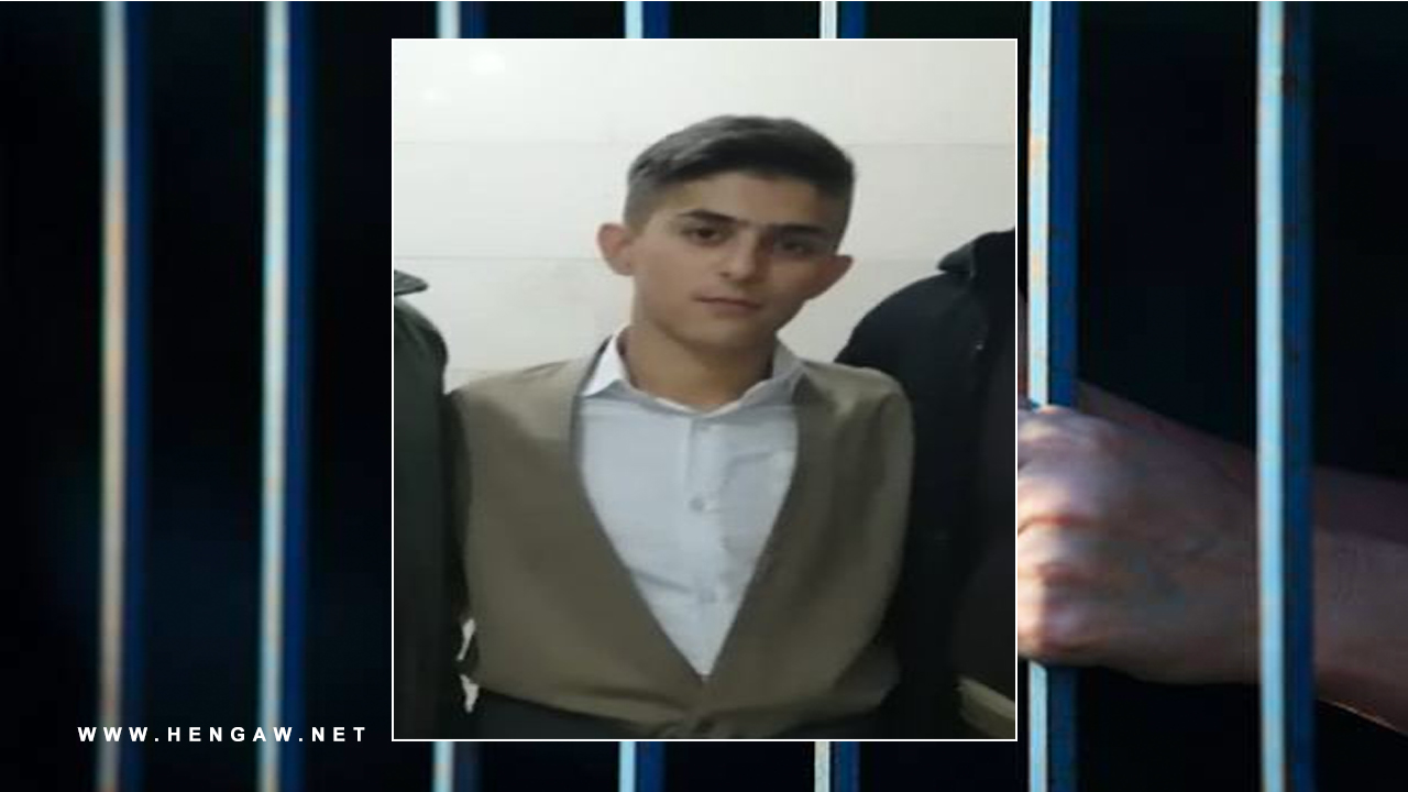 چارەنووسی لاوێکی دەستبەسەرکراوی بۆکانی ناڕوونە