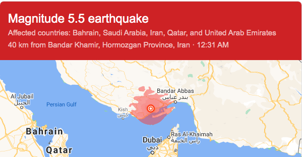 بوومەلەرزەیەکی بەهێز ناوچەکانی باشووری ئێرانی هەژاند