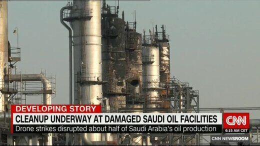 سی ئێن ئێن   ...   ڕۆژنامەوانان لە ئارامکۆ بە هەموو شێوەیەک لە بن کۆنترۆڵی تەواو ئەمنییەتین