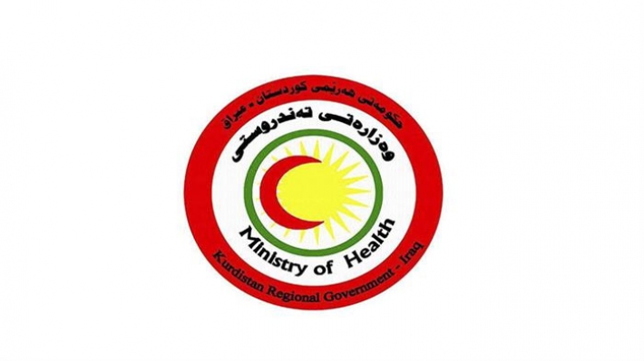 وەزارەتی تەندروستی هەرێم وەڵامی پەرلەمانتارێکی یەکێتی دەداتەوە