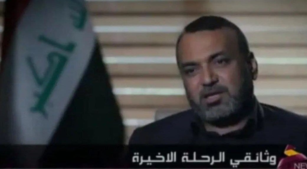 چۆنیەتی کوژرانی قاسم سلێمانی لە لایەن سەرۆکی فڕاکسیۆنی " السند الوطنی " لە پەرلەمانی عێراق ەوە ئاشکرا دەکرێت