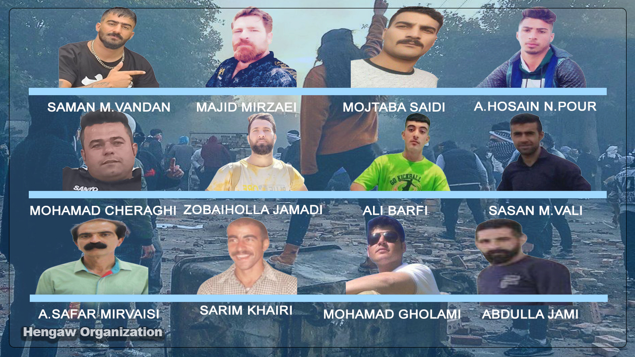 ئاماری ڕفێندراوان لە شاری ئاودانان بۆ ١٢ کەس بەرز بووەوە