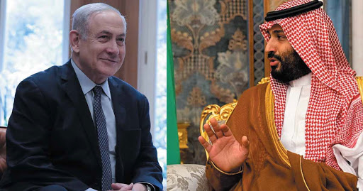 ناتانیاهوو بۆ یەکەمین جار ئاماژە بە سەفەرە نهێنی و شاراوەکەی خۆی بۆ عەرەبستانی سەعوودی و ئاسایی کردنەوەی پەیوەندیەکانی لەگەڵ هەرێمی کوردستان دەکات