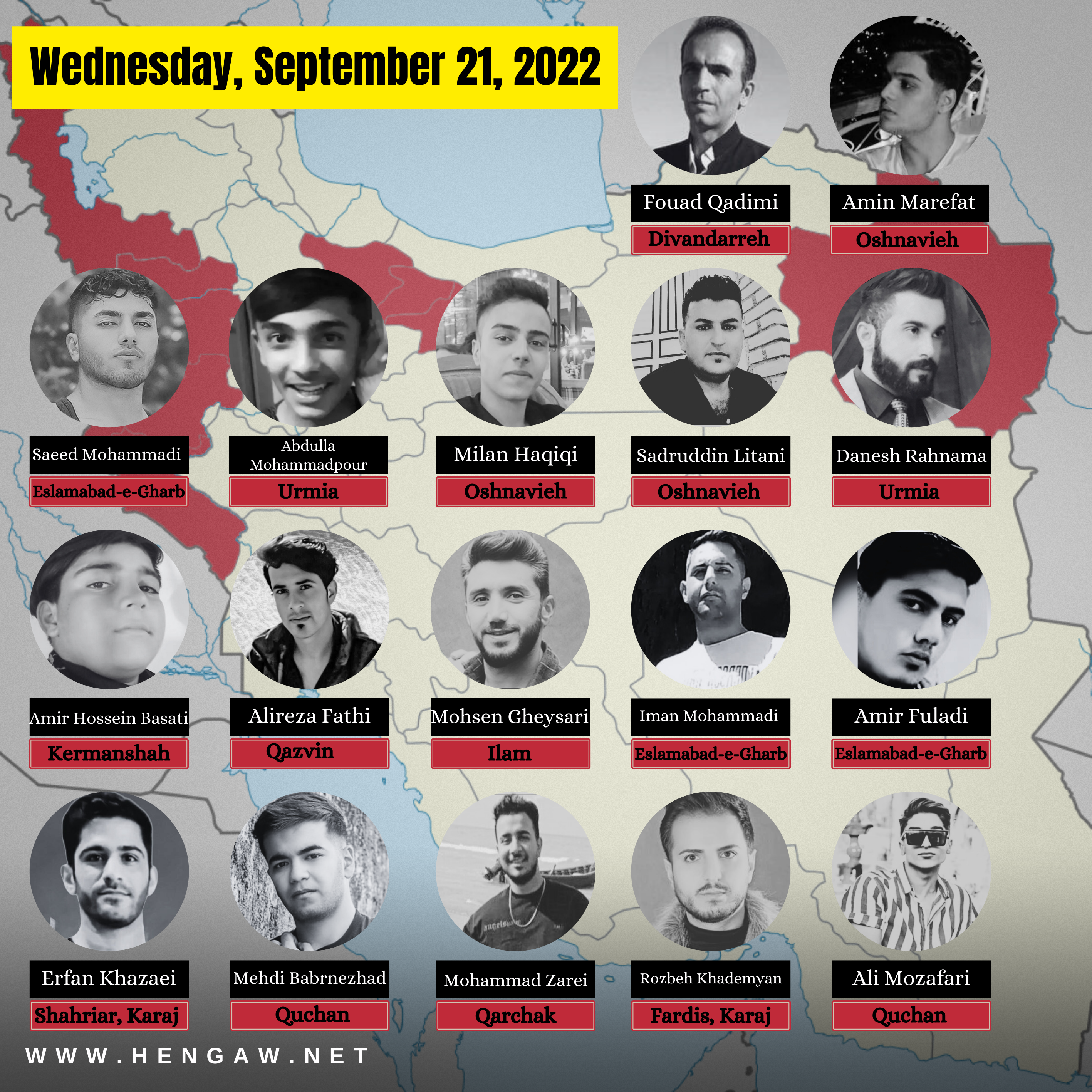 لە یەك رۆژدا ١٧ گەنجی کورد بە دەستی هێزە ئەمنییەکانی ئێران بوونە قوربانی