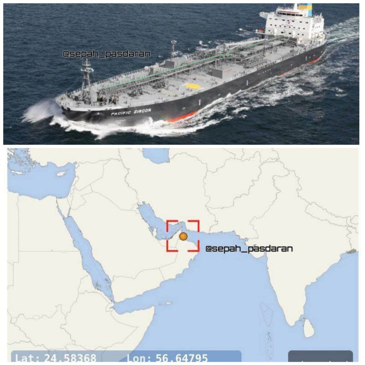 ئاسۆشەیتێد پرێس : نەوتکێشێکی پەیوەندیدار بە میلیاردێرێکی ئیسرائیلی بە فڕۆکەی بێفڕۆکەوان لە کەنارئاوەکانی عۆممان کرایە ئامانج