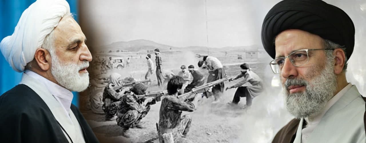 داوا لە نەتەوە یەکگرتووەکان دەکرێت لێکۆڵینەوە لە ئەنجامدەرانى کۆمەڵکوژى ساڵانى ٨٠ى کوردستان و ئێران بکرێت