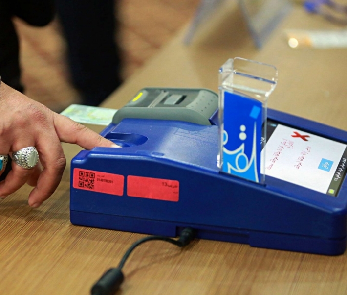 یەک میلیۆن و ٥٠٠ هه‌زار ده‌نگده‌ر له‌ هه‌ڵبژاردنى داهاتووی عێراق بێبەش دەکرێن