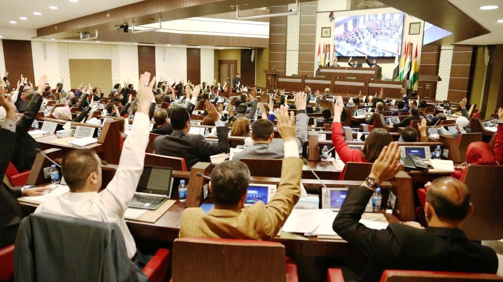 بڕیارە سبەی پەرلەمانی کوردستان کۆببێتەوە