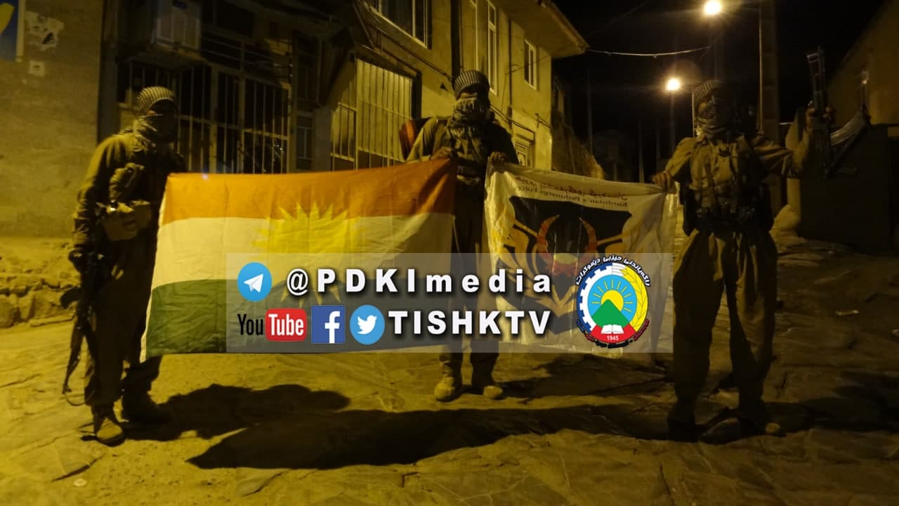 هێزێکی پێشمەرگەی دیمۆکرات " شار " لە ناو شاری بانە چالاکییان نواندووە