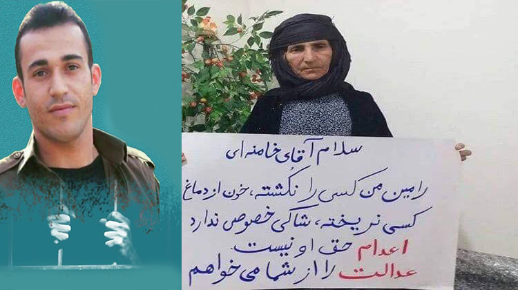 بەپەلە ... ئەگەری تەواو هەیە کە سبەی ڕامین حسێن پەناهی سبەی چوارشەممە لە سێدارە بدرێت