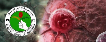 ئەندامێکی یەکیتی هۆشداری دەدات، مەترسی قەیرانی بوودجە و مووچە دووبارە لە ئارادایە