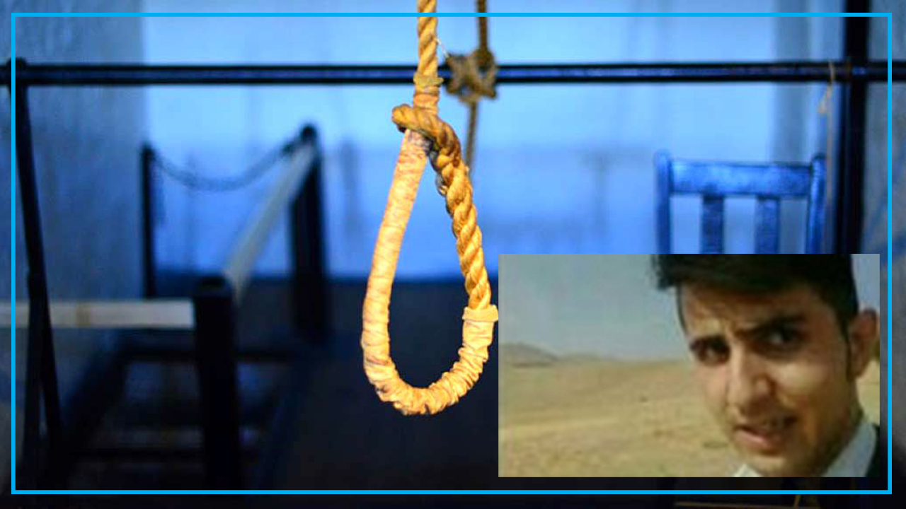 هاووڵاتییەکی دیکەی کورد لە مەهاباد لەسێدارە درا