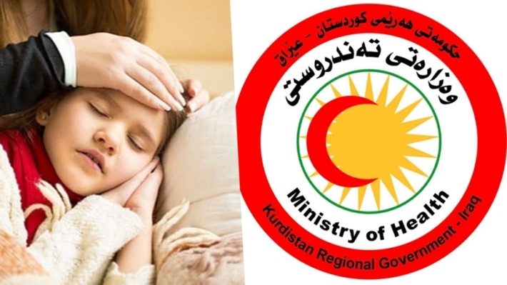 ته‌ندروستیی هەرێمی کوردستان ڕاگەیاندراوێک لەبارەی هەوکردنی مێشکەوە بڵاوده‌کاته‌وە