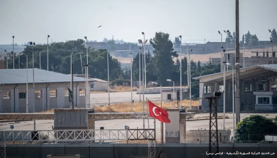 بەرپرسێکی تورکیا: ئۆپەراسیۆنی زەمینی لە سوریا بە ئامانجی دابینکردنی ئاسایشی سنوورەکانە