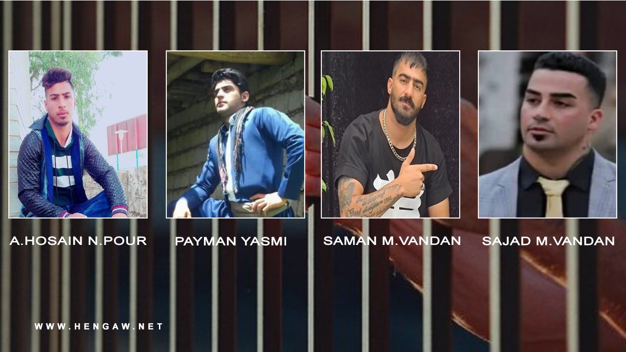 چوار بەندکراوی کورد مانیان لە خواردن گرتووە