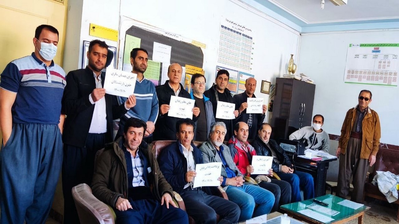 مامۆستایان لە ٣٠٠ شاری ئێران و کوردستان مانیان گرت