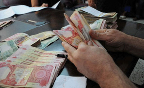 هەرێمی کوردستان لە قەیرانی دارایی دایە یا خود نە ؟؟؟