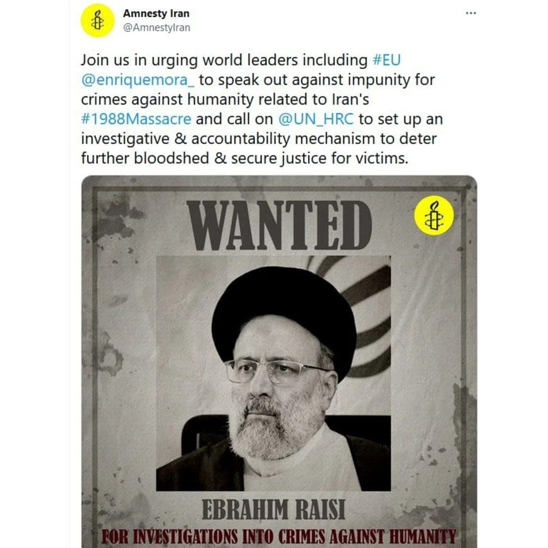 لێبووردەیی نێودەوڵەتی داوا لە ڕابەرانی جیهان دەکات سەبارەت بە مافەکانی مرۆڤ و پێشێلکردنی لە لایەن ئیبراهیم رەئیسی یەوە هەنگاو بنێت