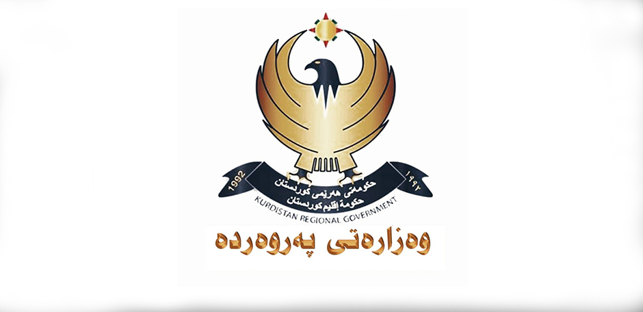 یەکەم ڕۆژی کرانەوەی قوتابخانەکان دیاریکرا و زۆر گۆڕانکاری گرینگ بۆ ساڵی نوێی خوێندن جێبەجێ دەکرێت