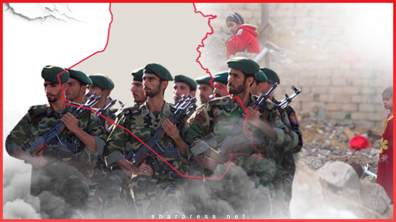 ئێران بەم هۆکارەوە هێرشەکانی خۆی لە ناوخۆی عێراق بۆ سەر ئەمریکییەکان ڕادەگرێت