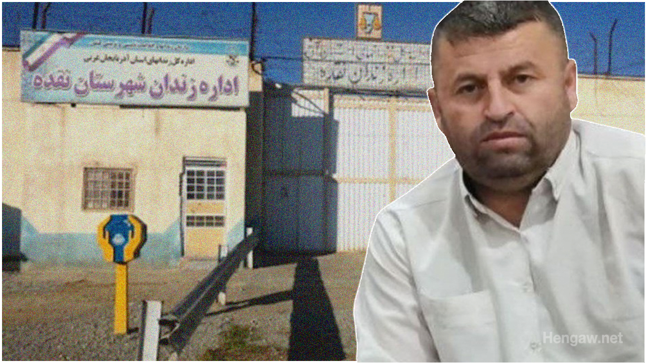 هاووڵاتییەکی خەڵکی پیرانشار ڕەوانەی بەندیخانە کرا