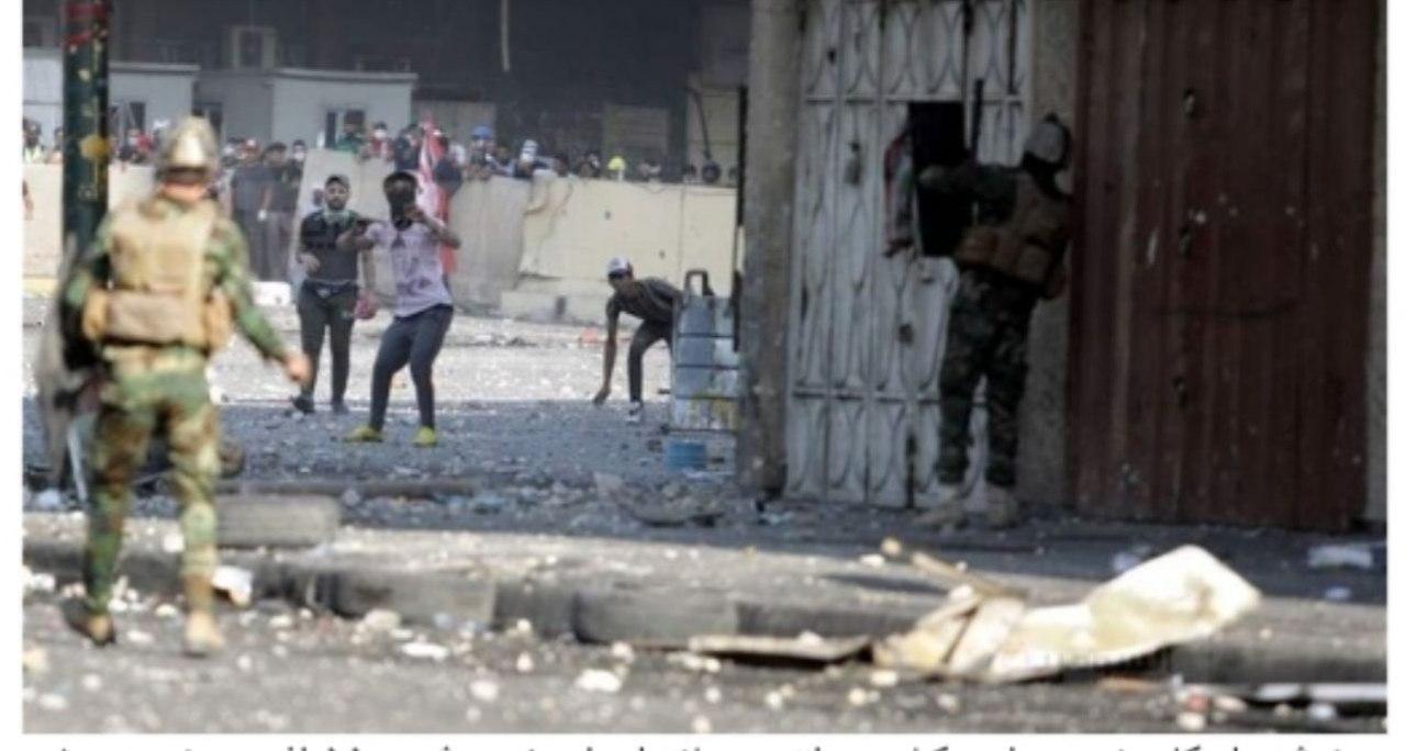 ٥٥ ئەفسەر و هێزی ئەمنییەتی عێراقی لە مەیدان الخلانی بەغدا بریندار بوون