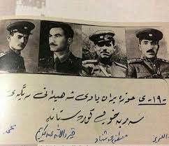 ٧٥ ساڵ پێش و لە ڕۆژێکی وەک ئەمڕۆدا ٤ ئەفسەرە کوردەکەی کۆماری کوردستان لە سێدارە دران