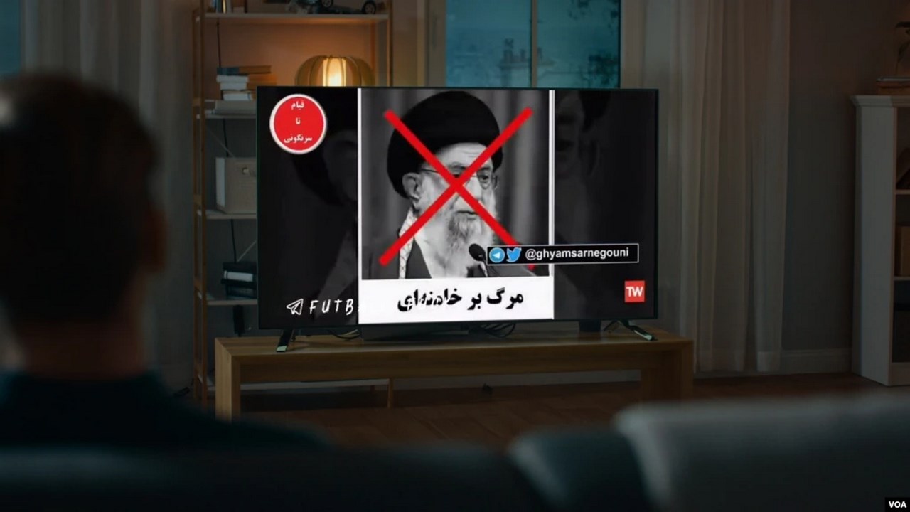 ناوەندی دەنگ و ڕەنگی ئێران لەژێر هێرشی سایبێریدایە