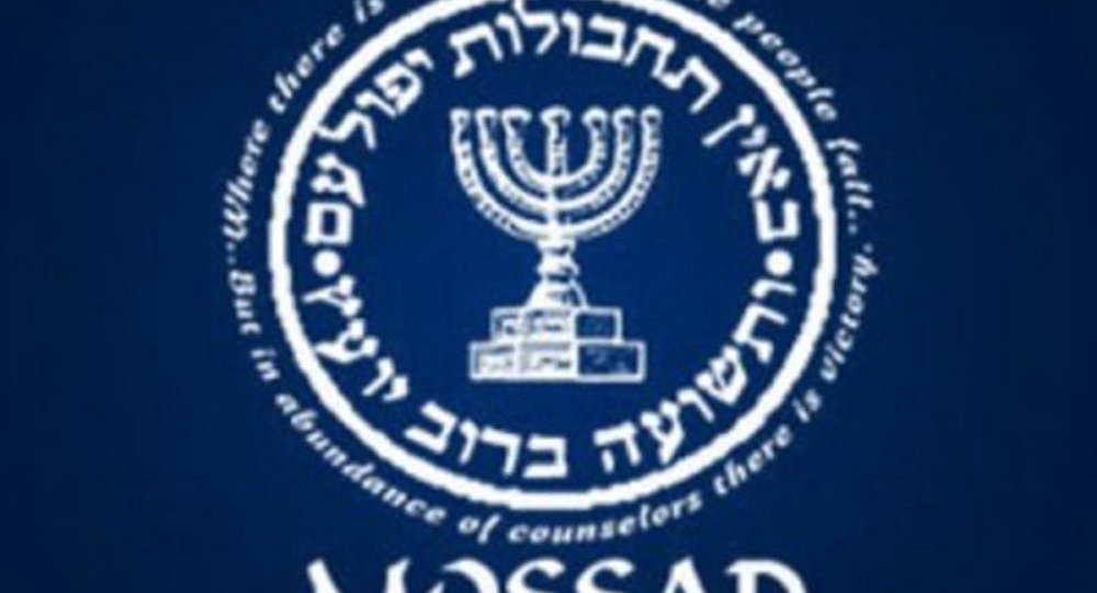 سەرۆکی هەواڵگری مووساد هەواڵ لە پێدانی دیاری عەرەبستان بە سەرۆککۆماری هەڵبژێردراوی ئەمریکا دەدات