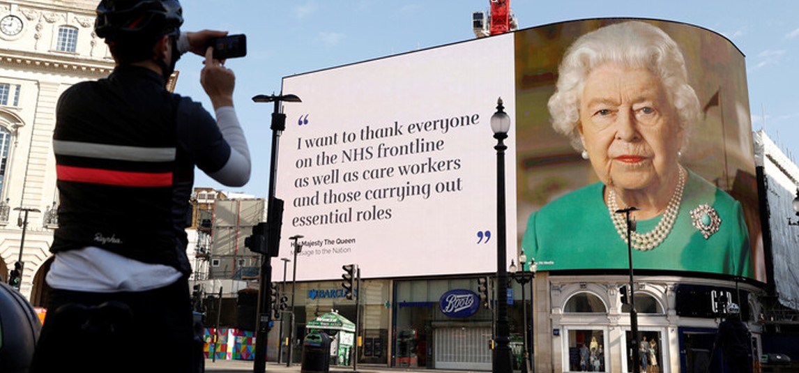 شاژنی بەریتانیا ئاهەنگی ٩٤ ساڵەی لەدایکبوونی ئەنجامنادات