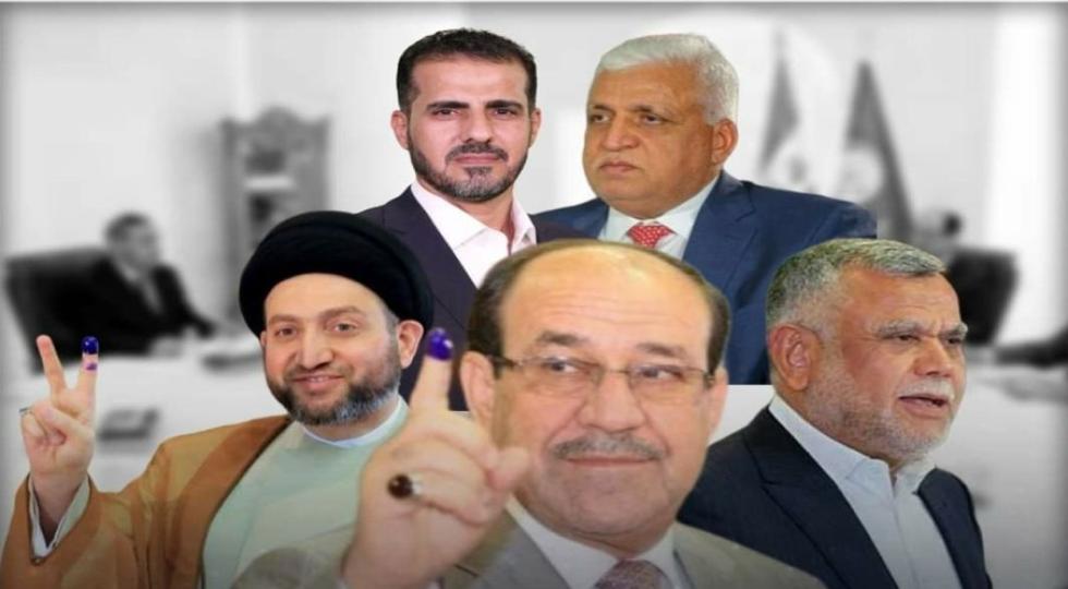 ئاڵۆزی لە نێوان چوارچێوەی هەماهەنگی شیعە بەم هۆیەوە هاتە ئاراوە