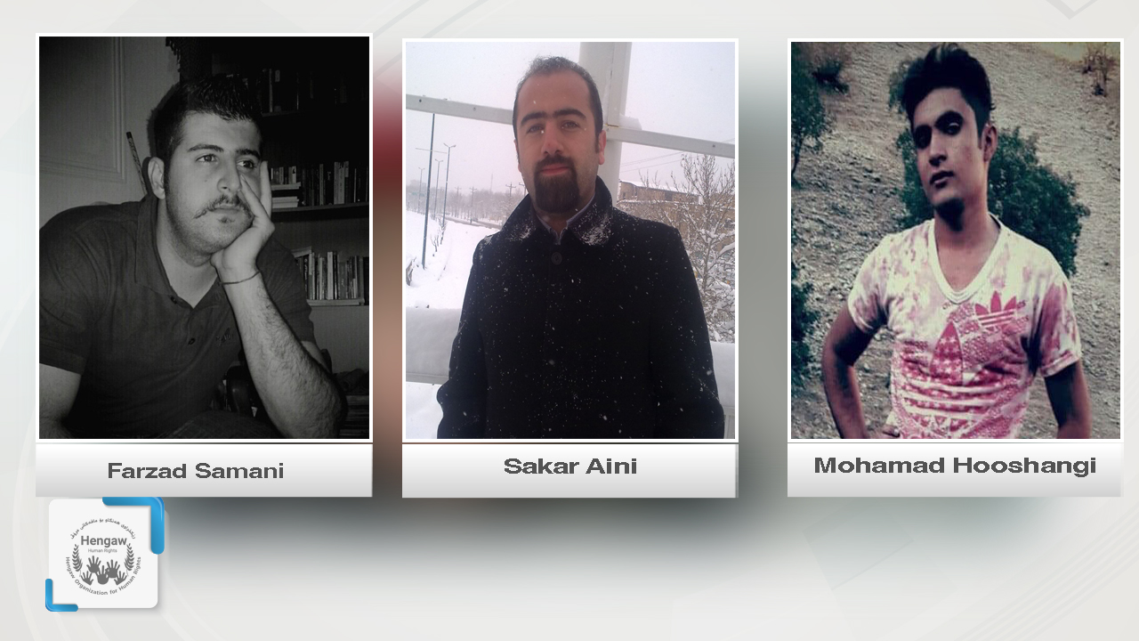 سێ چالاکی کورد دوای یەک ساڵ هێشتا دەستبەسەرن