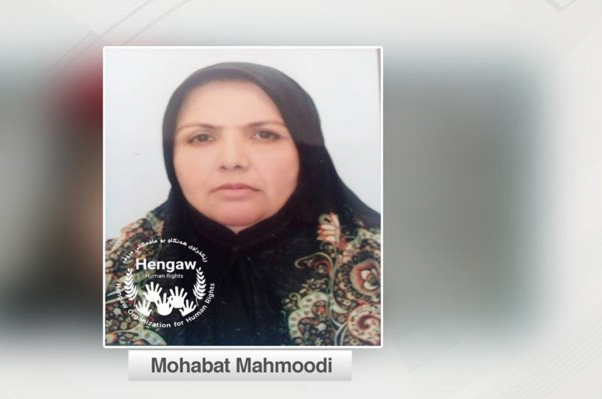 ژنێکی کورد سزای سێدارەی بە سەردا سەپاوە و ٢٠ ساڵە لە بەندیخانەیە