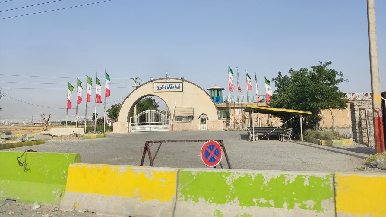 سێ بەندکراوی کورد لە بەندیخانەیەکی کەرەج لەسێدارە دران