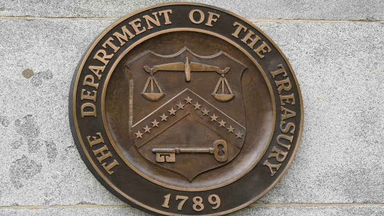 ئەمەریکا سزای بەسەر رێکخراوێکی ژینگە پارێزی لوبناندا سەپاند کە هاوکاری حزبوڵڵای کردووە