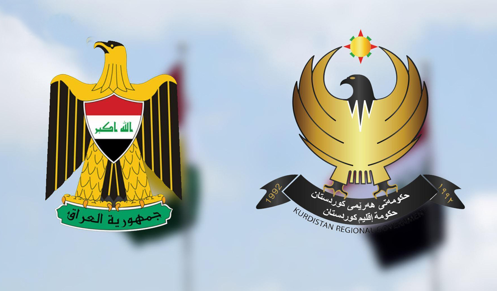 حکومەتی هەرێمی کوردستان بە توندی وەڵامی بەغدا دەداتەوە