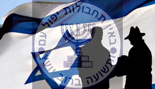 وەزارەتی هەواڵگری ئێران چەند کاتژمێرێک پێش تەقاندنەوەی یەکێک لە هەستیارترین ناوەندەکان لە شاری ئێسفەهان تۆڕێکی سەر بە " هەواڵگری مووساد " لە ناوخۆی ئێران دەست بەسەر دەکات