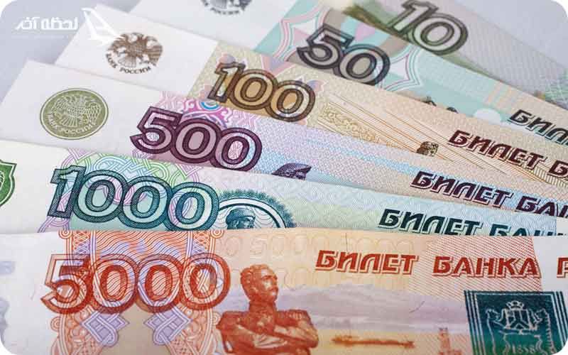 بەرزبوونەوەی بەهای دراوی ڕووسیا